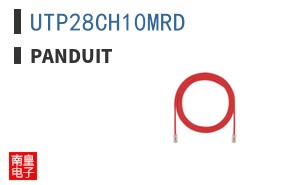 UTP28CH10MRD