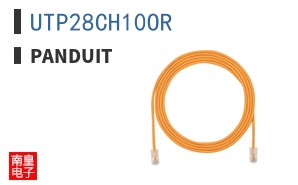 UTP28CH10OR