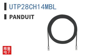 UTP28CH14MBL
