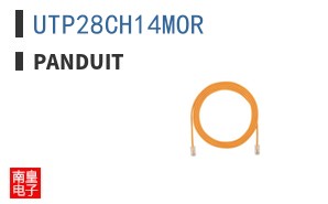 UTP28CH14MOR