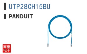 UTP28CH15BU