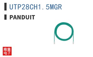UTP28CH15MGR