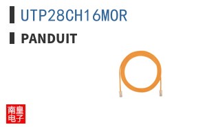 UTP28CH16MOR