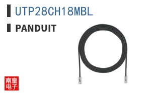 UTP28CH18MBL