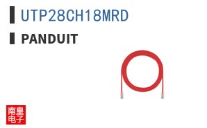 UTP28CH18MRD