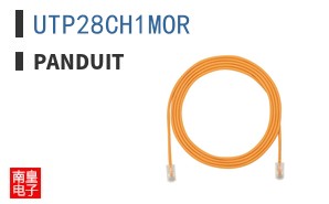 UTP28CH1MOR