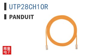 UTP28CH1OR