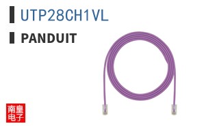 UTP28CH1VL