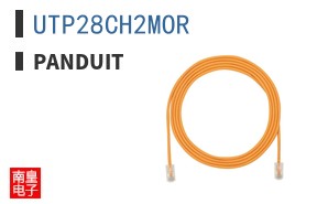 UTP28CH2MOR
