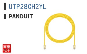 UTP28CH2YL