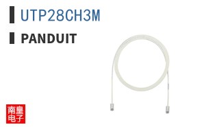 UTP28CH3M
