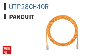 UTP28CH4OR