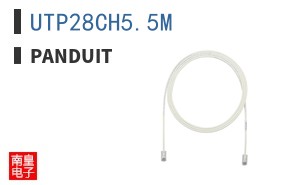 UTP28CH5.5M