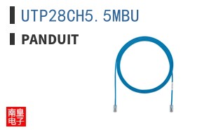 UTP28CH5.5MBU
