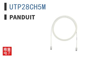 UTP28CH5M