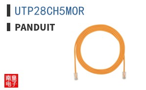 UTP28CH5MOR
