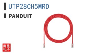 UTP28CH5MRD