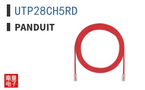 UTP28CH5RD