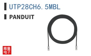 UTP28CH6.5MBL
