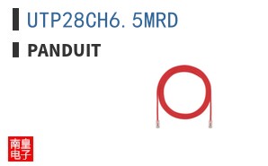 UTP28CH6.5MRD