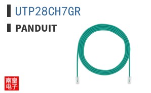 UTP28CH7GR