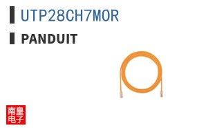 UTP28CH7MOR