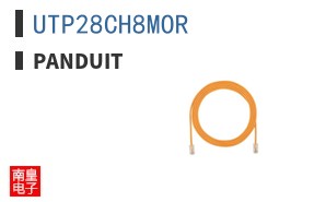 UTP28CH8MOR