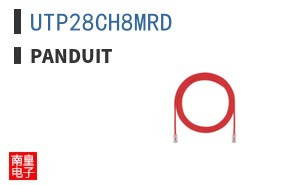 UTP28CH8MRD