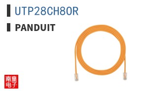 UTP28CH8OR