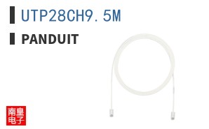 UTP28CH9.5M