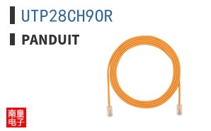 UTP28CH9OR