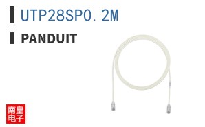UTP28SP0.2M