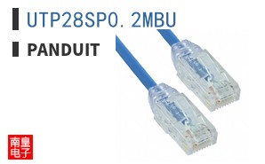 UTP28SP0.2MBU