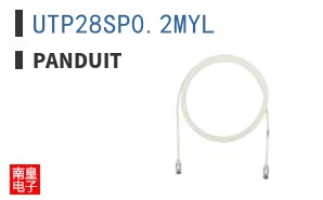 UTP28SP0.2MYL