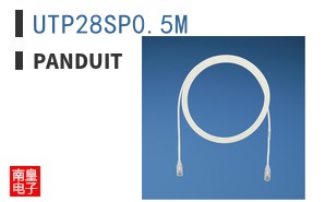 UTP28SP0.5M