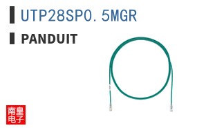 UTP28SP0.5MGR