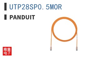 UTP28SP0.5MOR