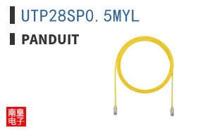 UTP28SP0.5MYL