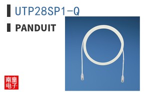 UTP28SP1-Q