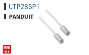 UTP28SP1
