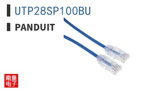 UTP28SP100BU