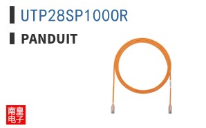 UTP28SP100OR
