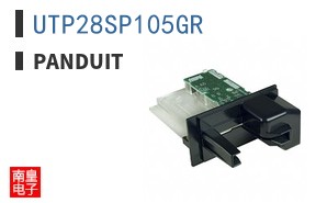 UTP28SP105GR