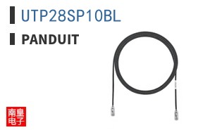 UTP28SP10BL