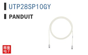 UTP28SP10GY