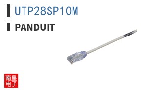 UTP28SP10M