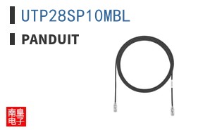 UTP28SP10MBL