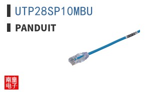 UTP28SP10MBU