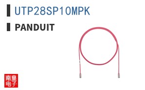 UTP28SP10MPK
