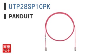 UTP28SP10PK